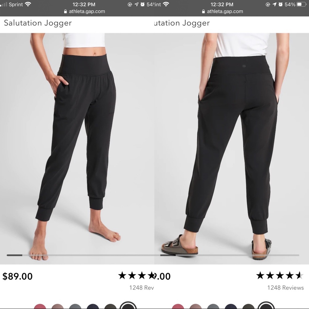 Athleta Salutation Jogger